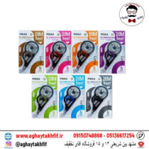 غلط گیر نواری PIDAX