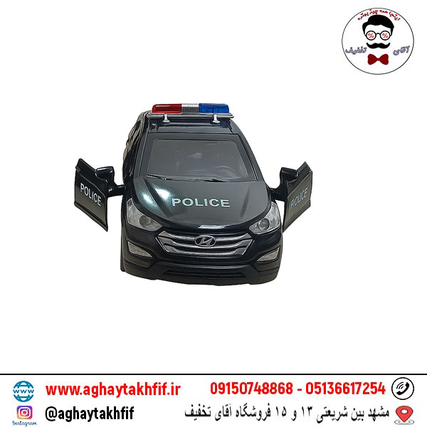 ماشین فلزی سانتافه پلیس