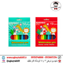 ماژیک 12 رنگ مپرومکس