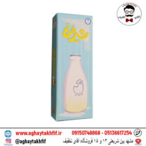 بازی شیر مرغ