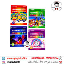 مداد رنگی 24 رنگ کرونا