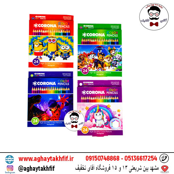 مداد رنگی 24 رنگ کرونا
