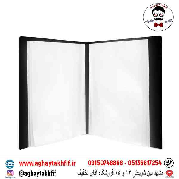 کلربوک صد برگ وحدت