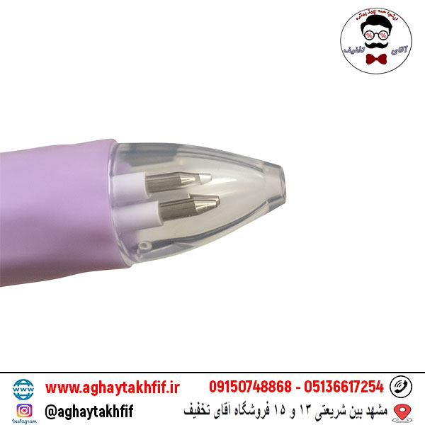 خودکار 4 رنگ کورومی