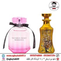 عطر گرمی بمبشل ویکتوریا سکرت