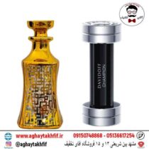 عطر گرمی بلک چمپیون