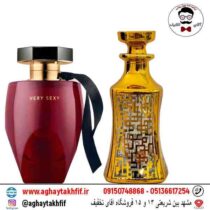عطر گرمی وری سکسی