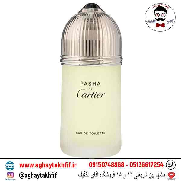 عطر گرمی کارتیر پاشا