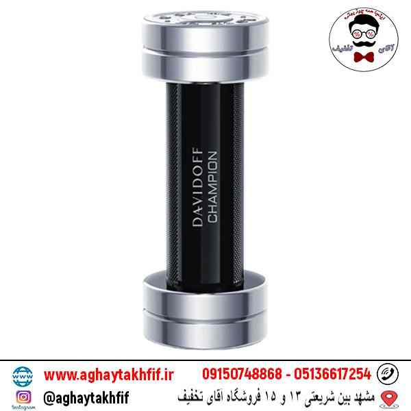 عطر گرمی بلک چمپیون