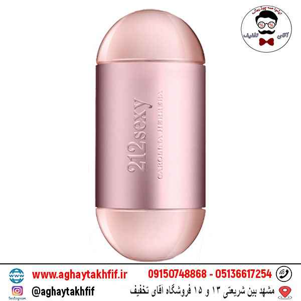 عطر گرمی سکسی ۲۱۲