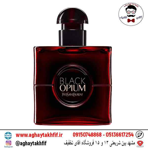 عطر گرمی بلک اوپیوم