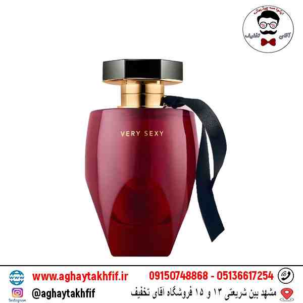 عطر گرمی وری سکسی
