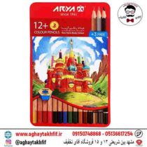 مداد رنگی بنه فز آریا