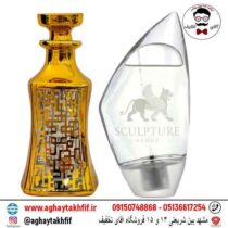 عطر گرمی اسکالیپچر