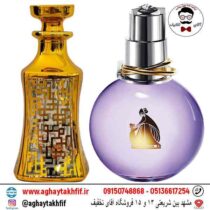 عطر گرمی اکلت لانوین