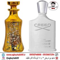 عطر گرمی کرید سیلور