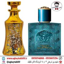 عطر گرمی ورساچه اروس