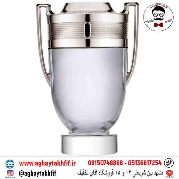 عطر گرمی اینوکتوس