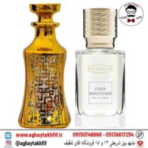 عطر گرمی فلور نارکوتیک