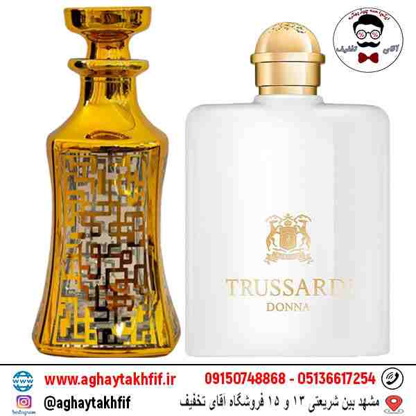 عطر گرمی دونا تروساردی