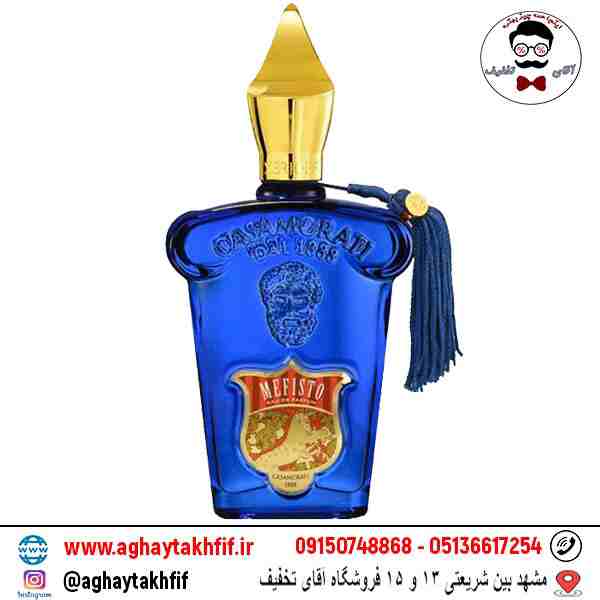 عطر گرمی کازاموراتی مفیستو زرجف