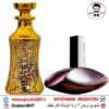 عطر گرمی ایفوریا زنانه