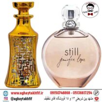 عطر گرمی استیل جنیفر