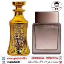 عطر گرمی ایفوریا اینتنس
