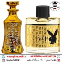 عطر گرمی پلی بوی
