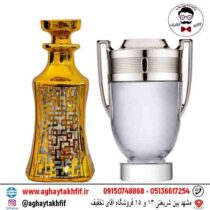 عطر گرمی اینوکتوس