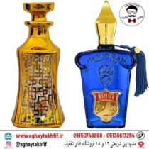 عطر گرمی کازاموراتی مفیستو زرجف