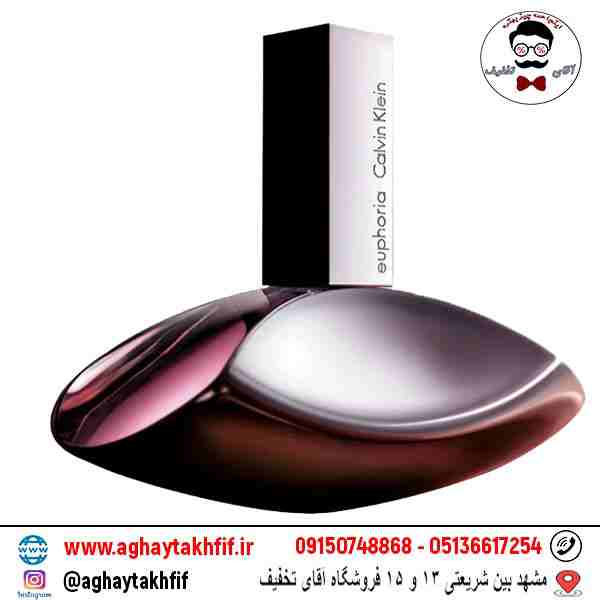 عطر گرمی ایفوریا زنانه