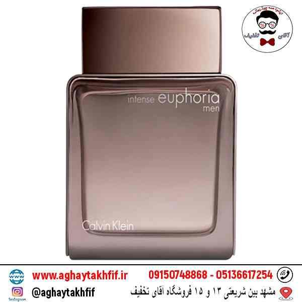 عطر گرمی ایفوریا اینتنس