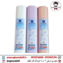 مداد رنگی اتودی سی کلاس