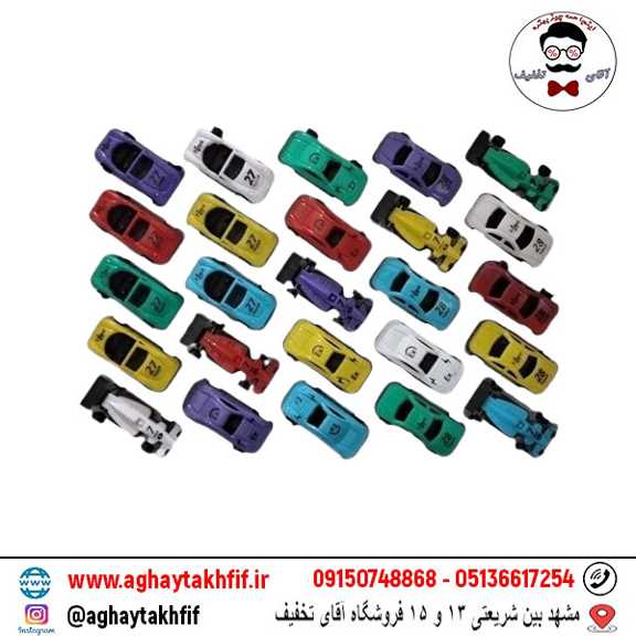 ماشین 25 عددی مسابقه ای