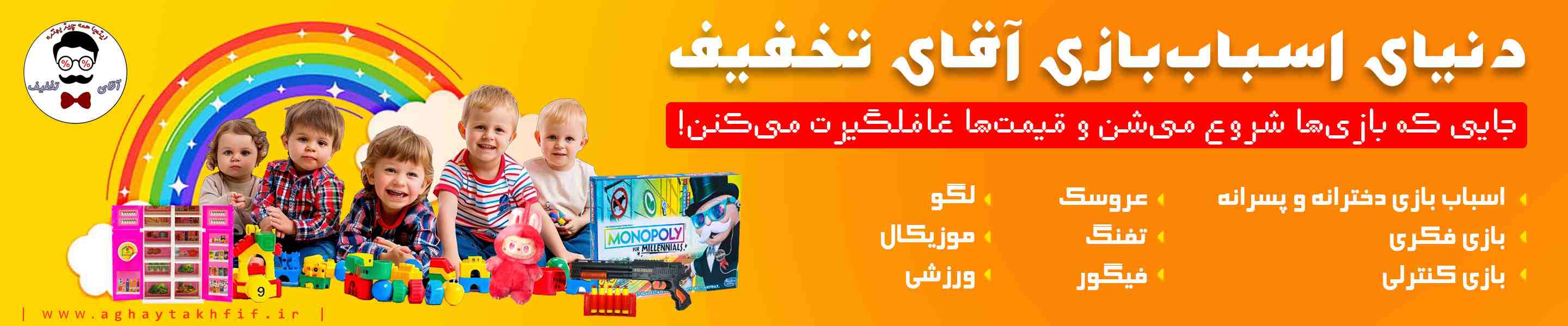 تصویر ماسک مو و نرم‌کننده‌ هیرواتر کراتینه کامان Keratin Kaman hair mask and softener