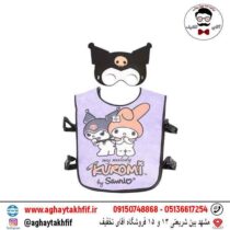 جلیقه کرومی