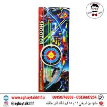تیر و کمان با دارت کوچک