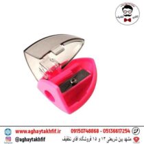 تراش ایمر مخزن دار