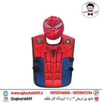 جلیقه اسپایدرمن