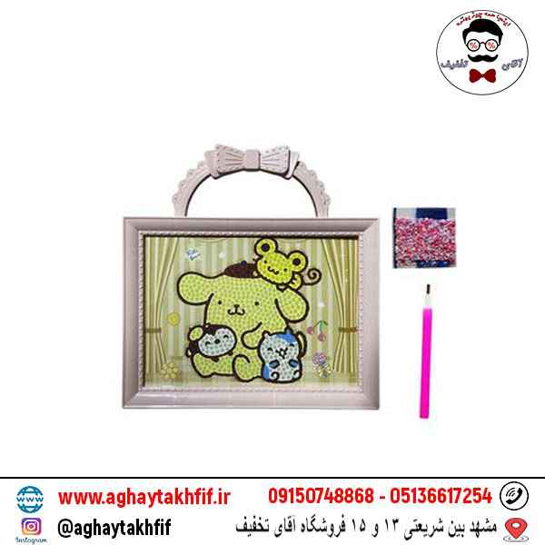 نقاشی الماسی قابدار دستهدار