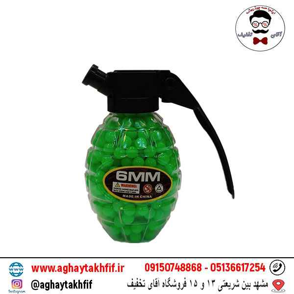 ساچمه ۵۰۰ تایی نارنجکی