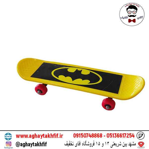 اسکیت برد جونیور