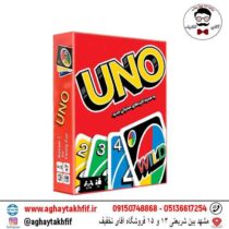 بازی فکری اونو