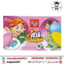 بازی قایم موشک