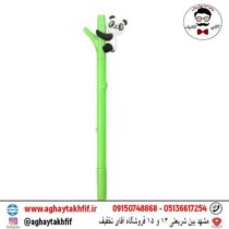 روان نویس پاندا