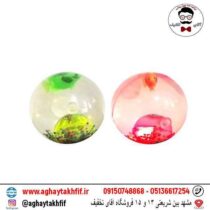 توپ چراغدار مدل آکواریوم