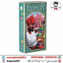 بازی فکری جیپور