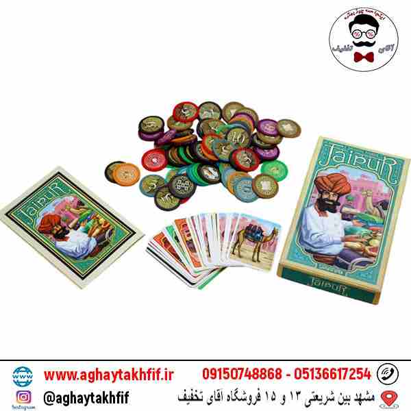 بازی فکری جیپور