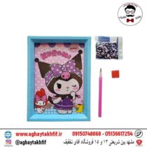 نقاشی الماسی بزرگ